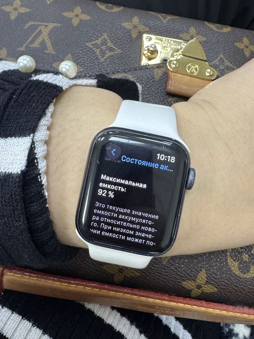 Часы apple watch