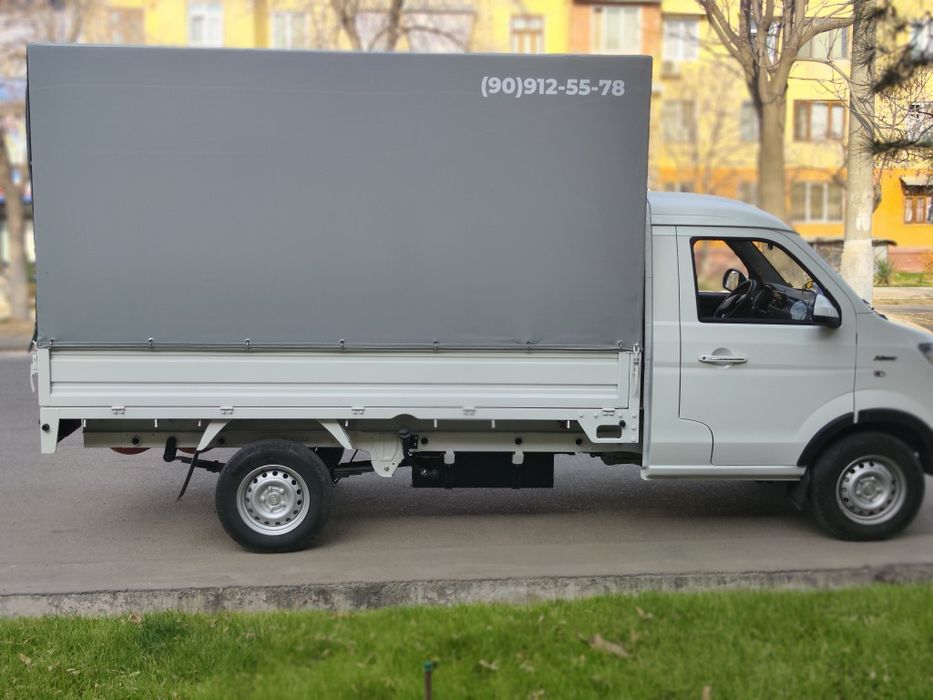 Вызов мусор чанган чикинди строй мусор олиб кетиш хизмати