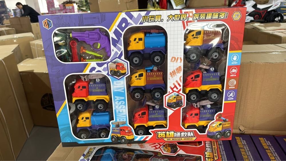 Игрушки большой