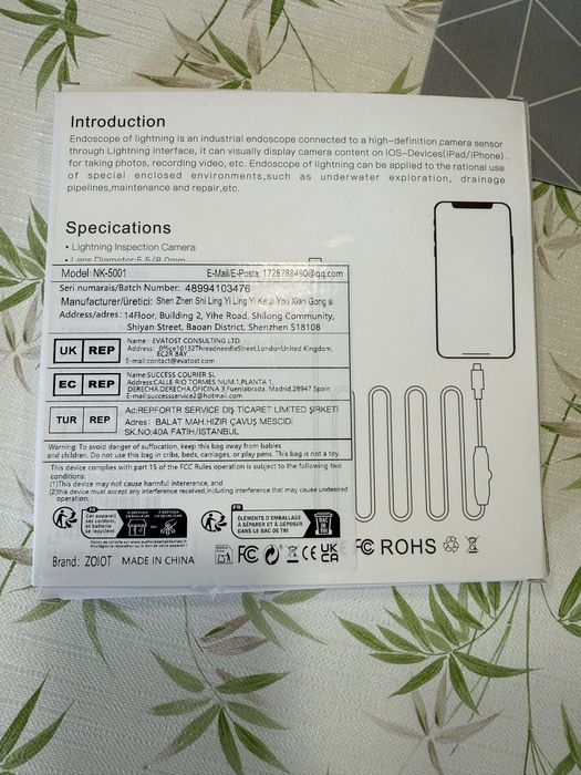 Ендоскопска камера за ios