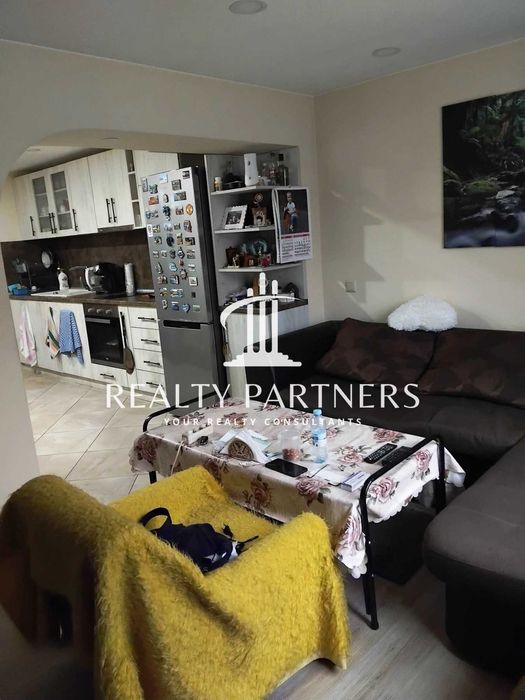 Продава се Къща в Перник, Изток - 144 кв.м за 556 €/кв.м - Снимка #2