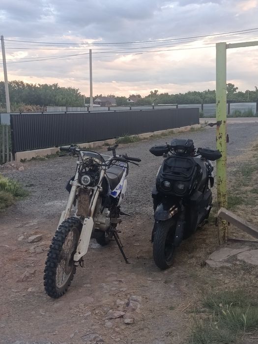 Продам скутер танк