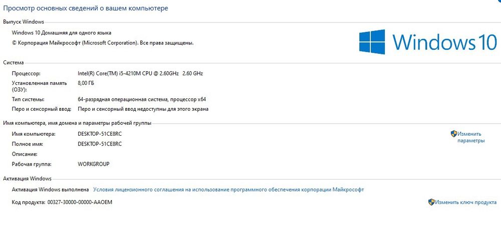 Реальному покупателю торг!