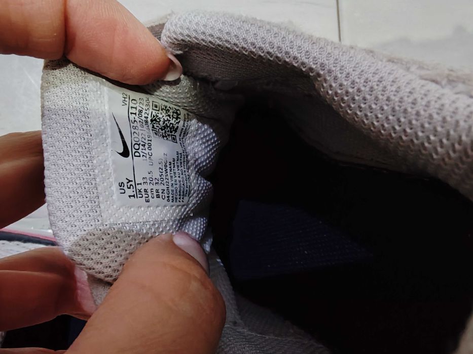 Маратонки за момиче найк