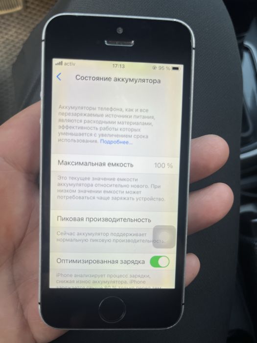 Iphone 5 se айфон 5 се