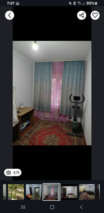 Продаю своя квартира.