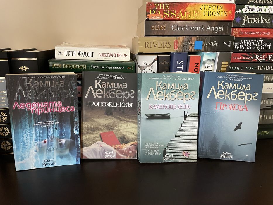 Книги на български, основно трилъри