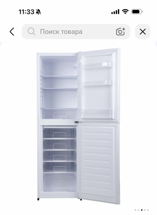 Холодильник LEADBROS