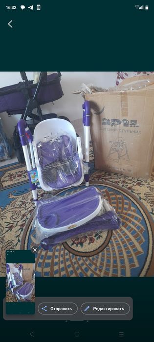 Стулчик для кормления 25000