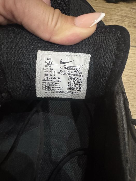 Маратонки Nike Dimsix