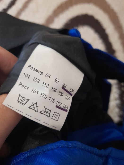 Спортивные комбинезоны.