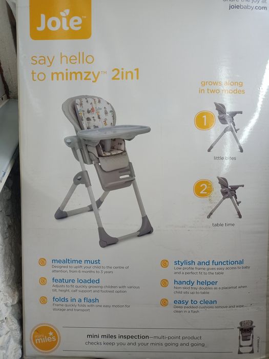 Продам стульчик для кормления