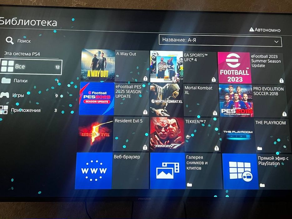Playstation ps4 fat 2ta vzlom