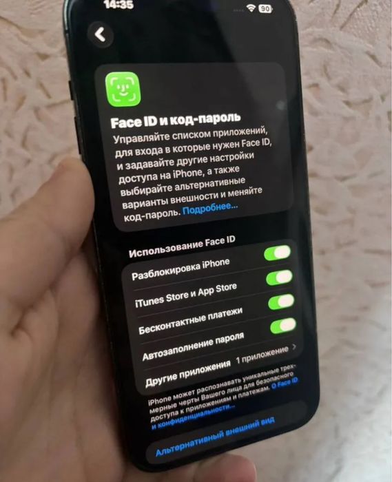 Iphone 14 pro max 128gb