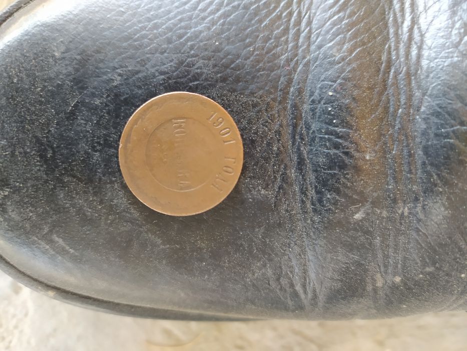 Тангалар сотилади