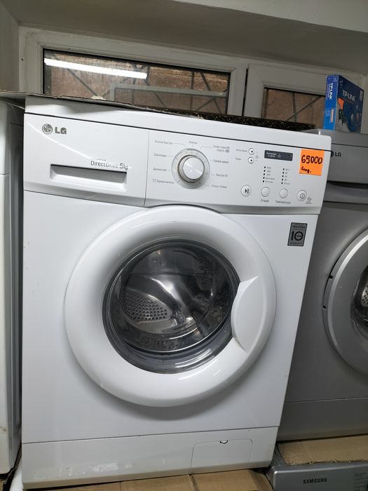 Стиральная машина LG - 5 кг