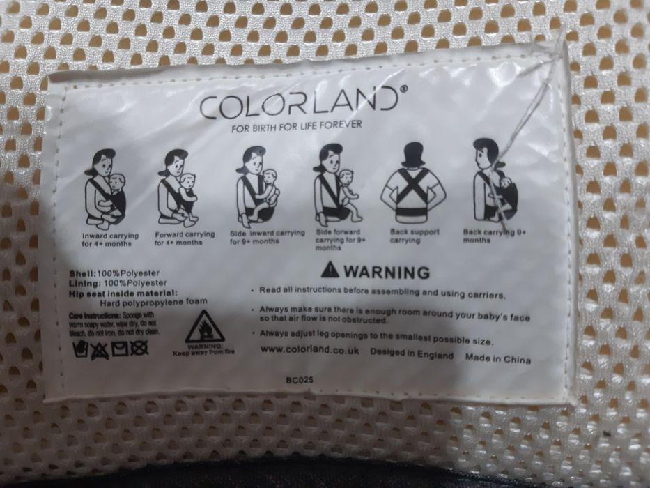 Продам слинг-кенгуру для переноски детей