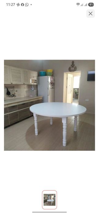 Кухонный стол обеденный