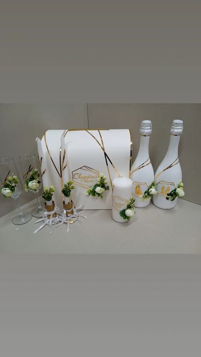 Свадебный набор для молодоженов