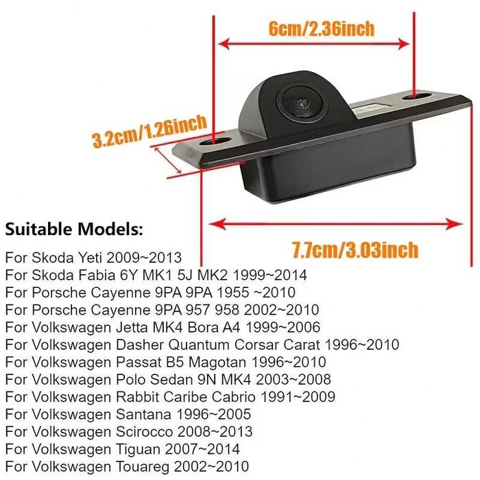 Камера за задно виждане за AUDI SKODA SEAT