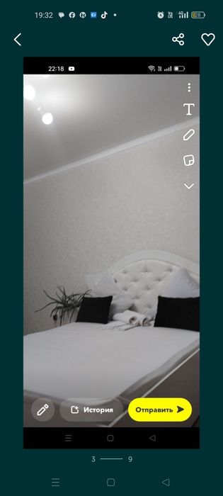 Сдам посуточно шикарную квартиру