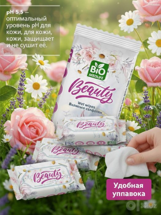Nam salfetkalar optom