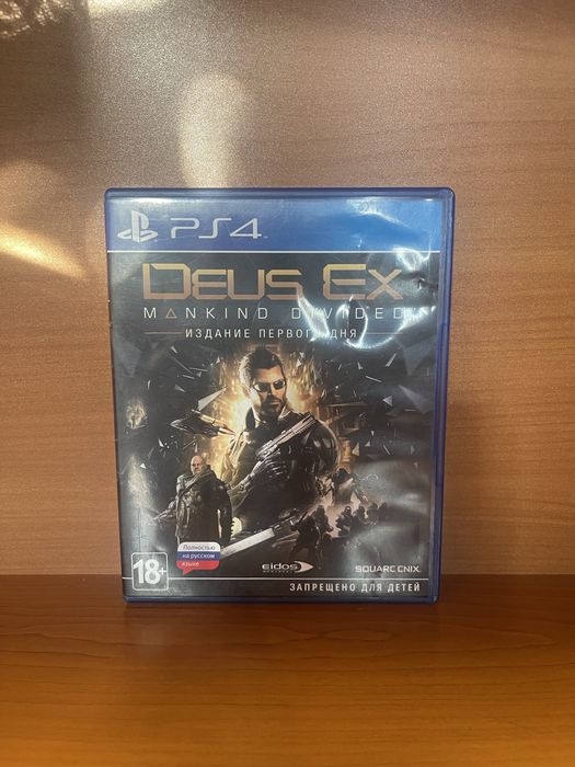 игри за ps4 (стават за ps5)