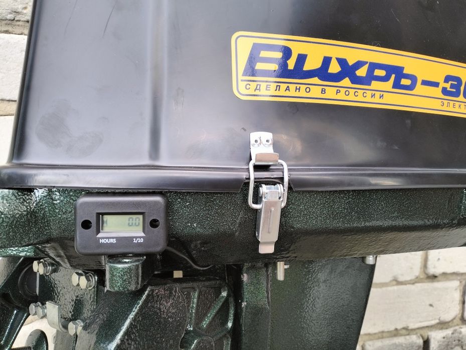 Вихрь-30 Элекрон