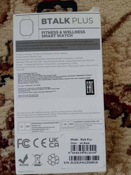 ZEBLAZE BTALK PLUS Электронный сагат