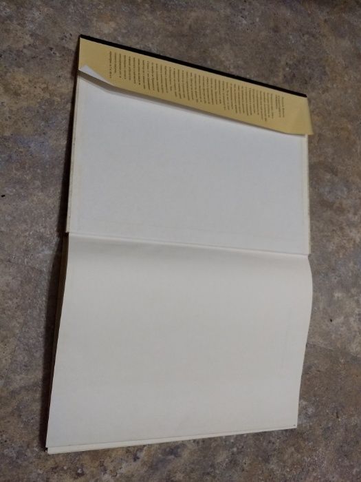 "Казанлъшката гробница" от Людмила Живкова