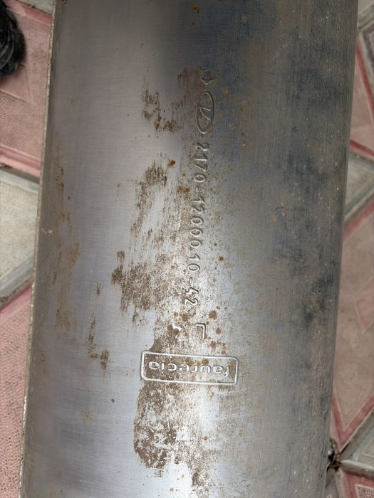 Глушитель FaureciA полная трасса