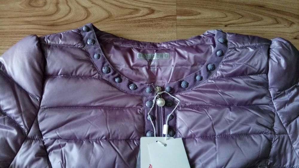 Ново с етикет дамско яке 90% гъши пух С М олекотено