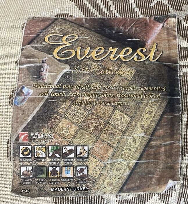 Продается ковер