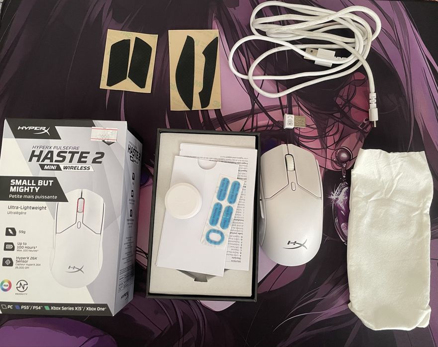 HyperX Pulsefire Haste 2 Mini Wireless