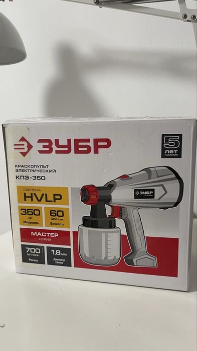 Продам Краскопульт