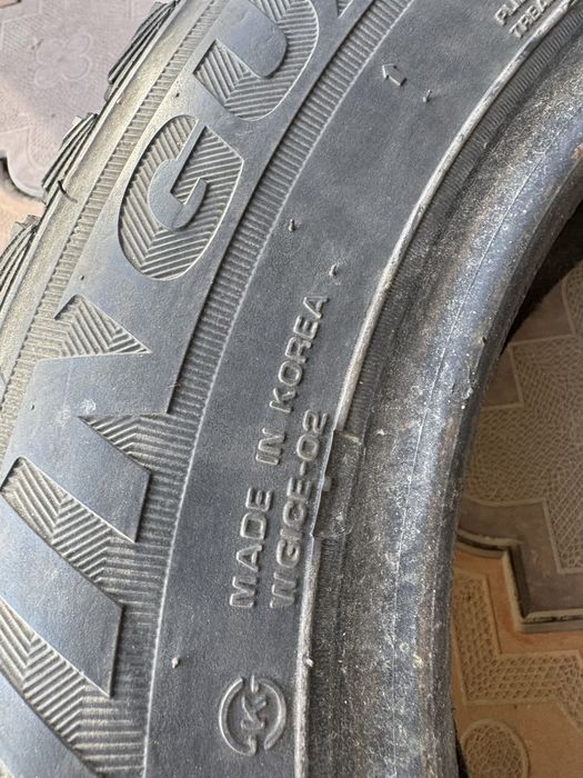 Зимний шина R 14