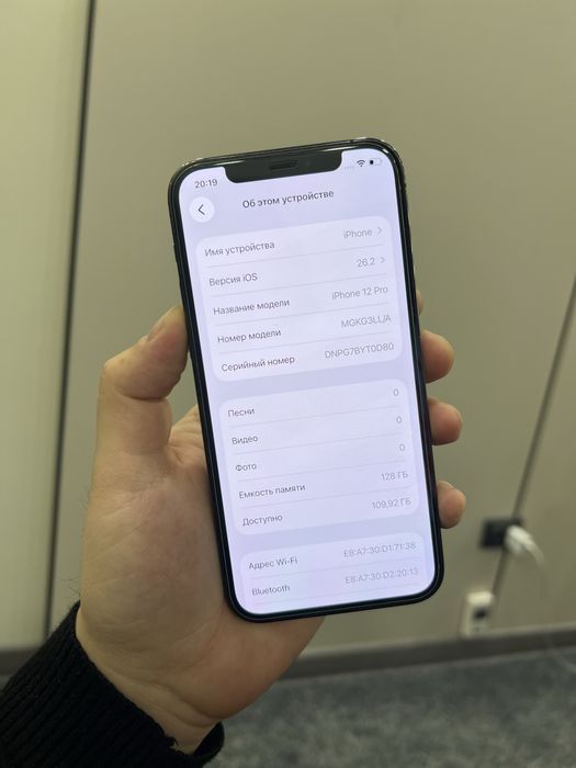 Iphone 12 pro 128GB black