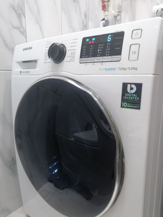 Запчасти на стиральные машины