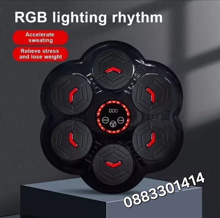 Бокс машина музикална със светлина , 6 мишени, ръкавици