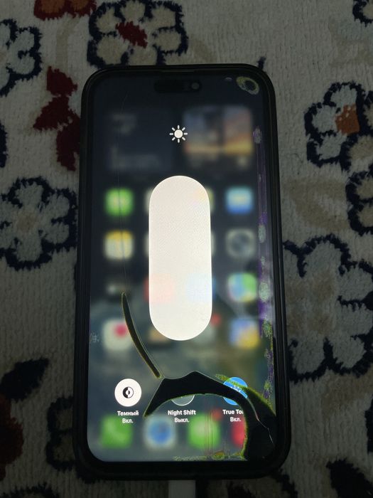 Iphone 15 pro max 512gb