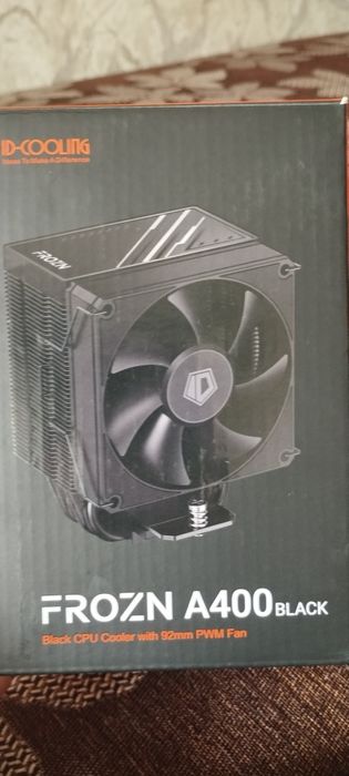 Куллер для процессора