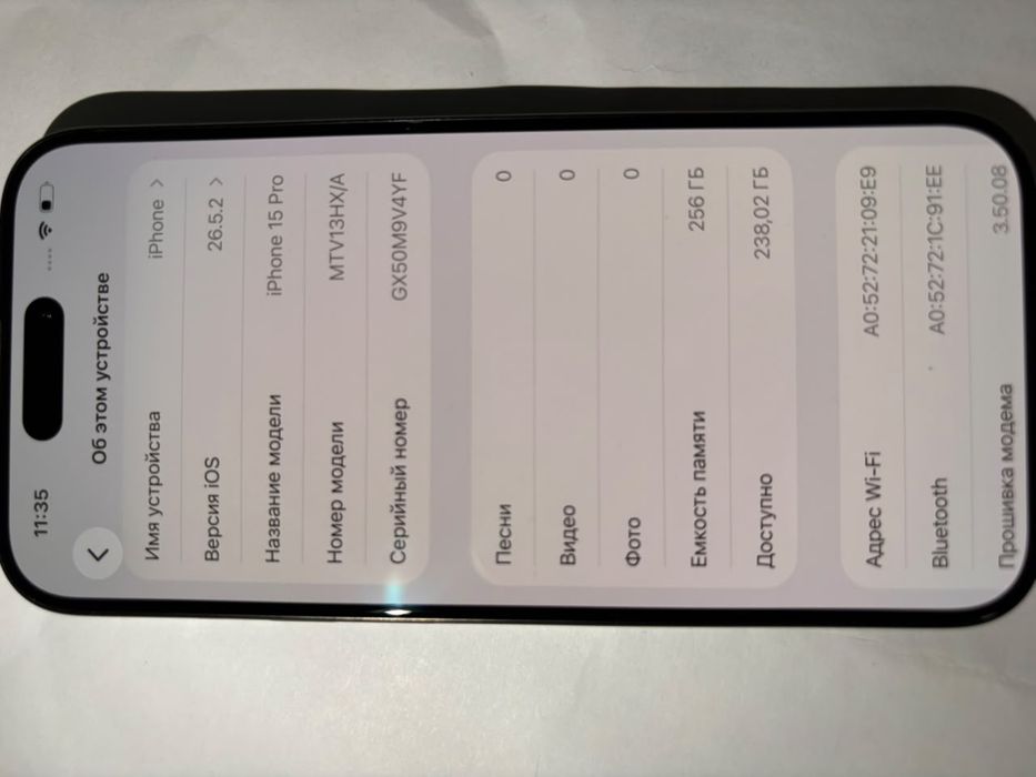 Iphone 15 Pro 256 gb айфон 15 про