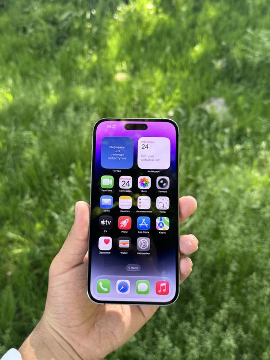 Iphone 14 Pro Max 256 Dual sim