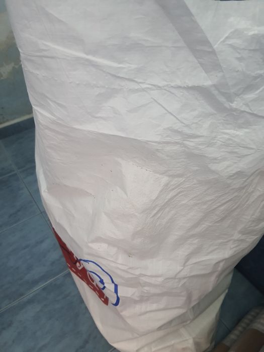 Сезалови  чували