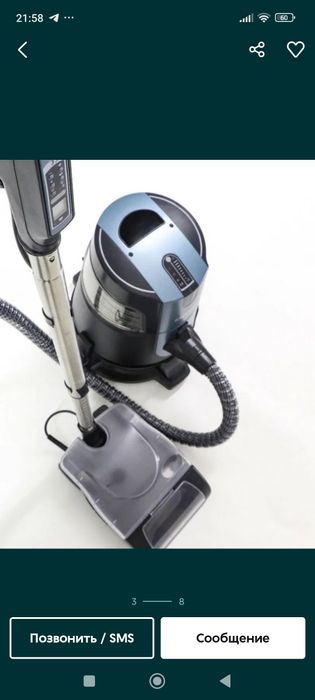 Продается новый пылесос рабоклин.