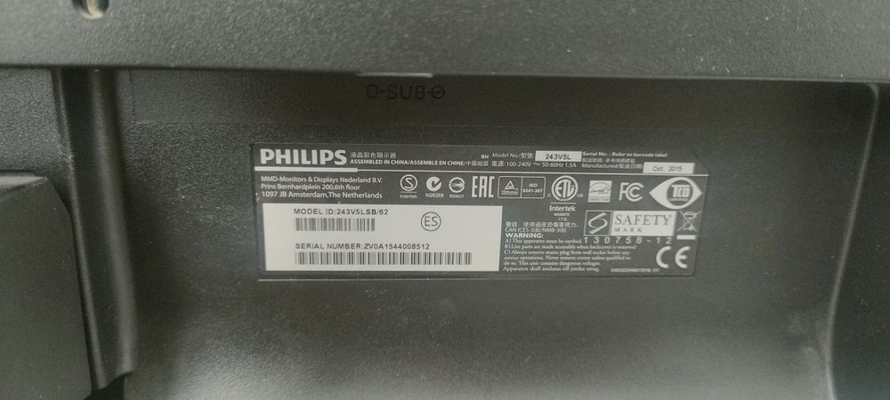 Мониторы в хорошем состоянии Филипс