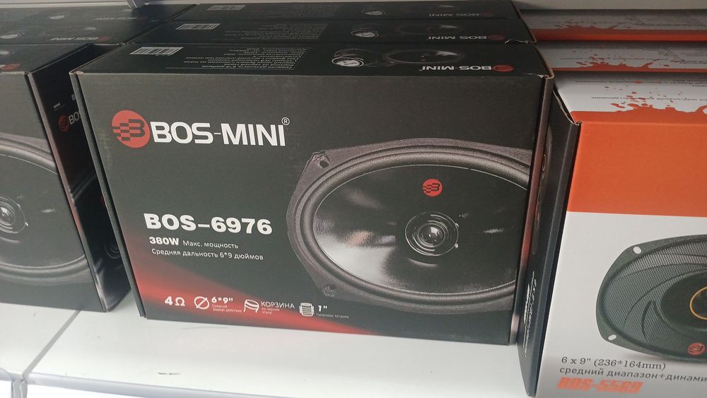 Kalonka manitor sotiladi