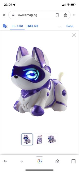 ,лего,Маша и мечокът vip pets, къщи кукли големи