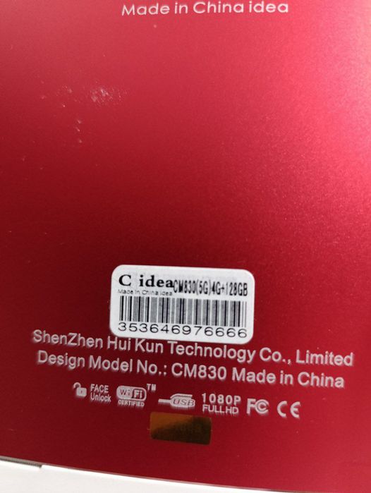 Продам планшет рабочий ,нужна замена экрана