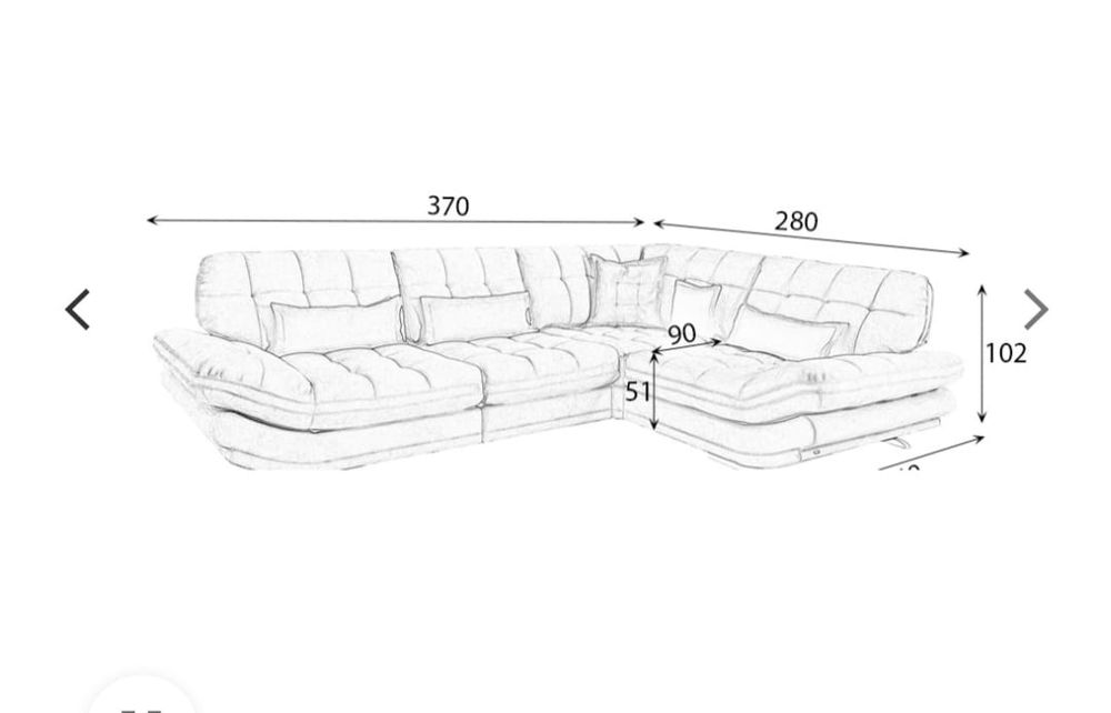 Ariba big XXL модульный диван